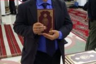 Hediyem Kuran Olsun!