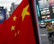 Tayvan, bağımsızlık referandumuna gitmek istiyor