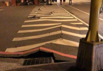Tayvan’da deprem!