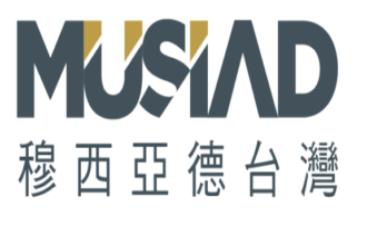 Müsiad Tayvan’da 15 Temmuz Şehitlerimizi Anma Programı Düzenliyor