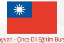 2017 “Tayvan Bursu” ve “Tayvan Çin Dili Eğitimi Bursu(HES)” Sonuçları Açıklandı