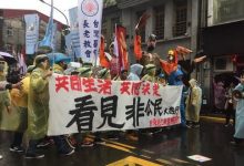 Tayvan’da göçmen işçiler kölelik koşullarını protesto etmek için yürüdü