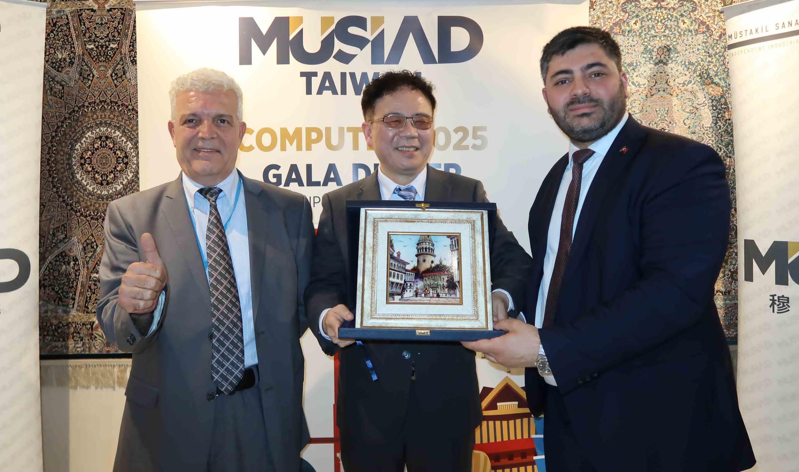 MÜSİAD Tayvan Şubesi, Computex 2025 Gala Yemeği Düzenledi: Tayvan-Türkiye Teknoloji İş Birliğinde Yeni Bir Dönem Başladı